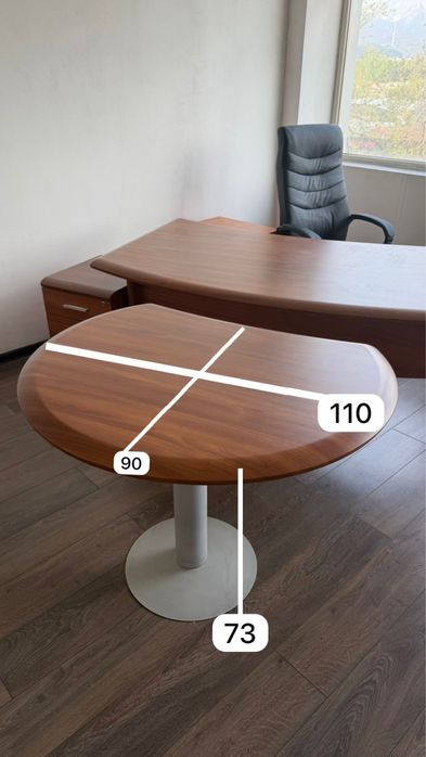 Мебель офисная в кабинет