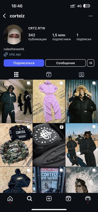 Corteiz ветровка