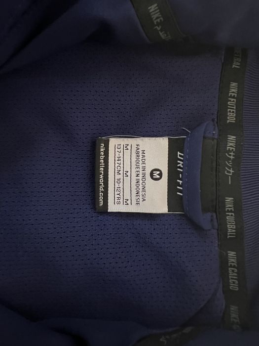 Детски Комплект Nike