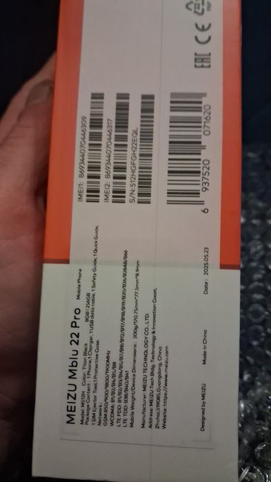 Мейзу смартфон продам