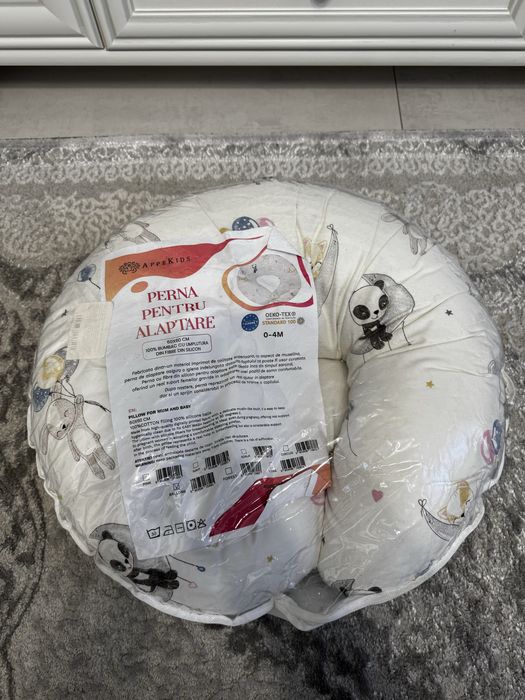 Perna pentru alaptare