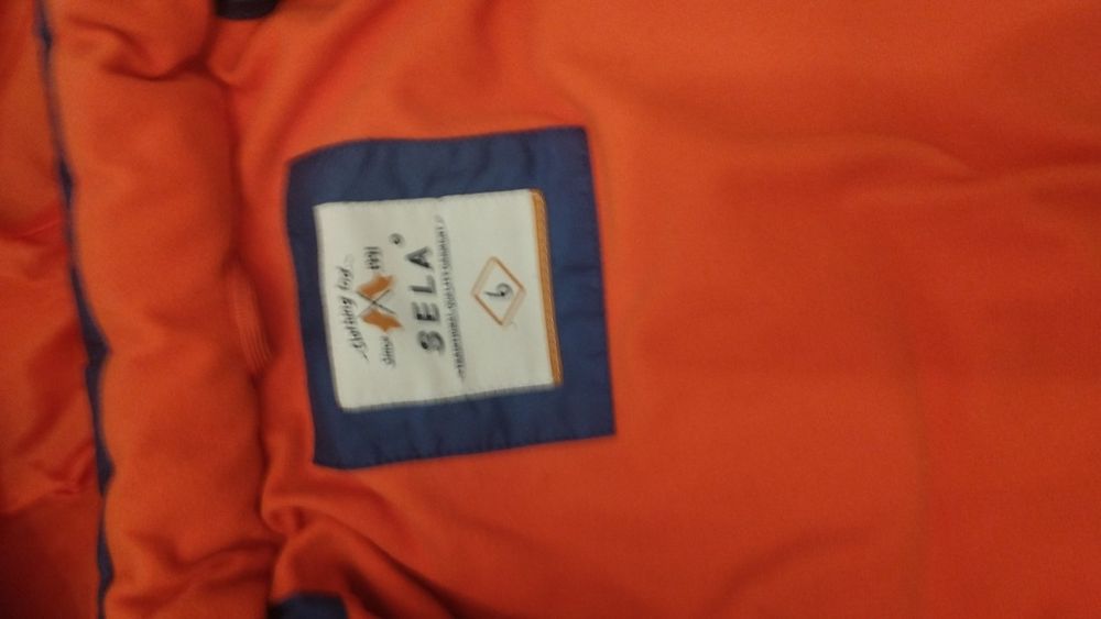 Детская куртка и брюки