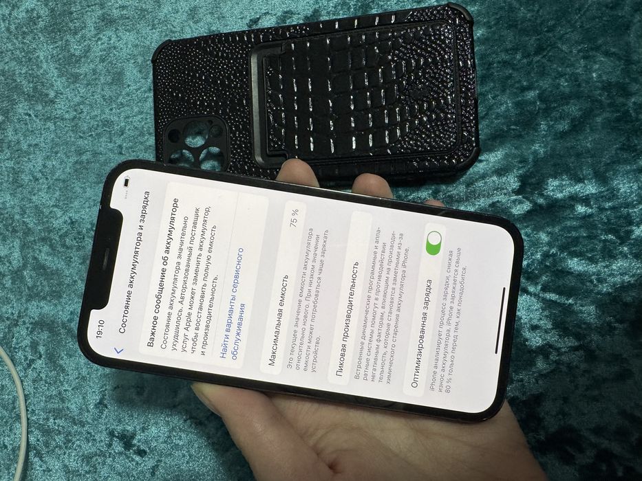 Айфон 12 про 256 гб  акб 75%