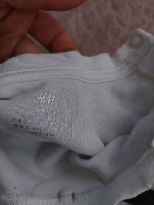 Официални комплекти за момче