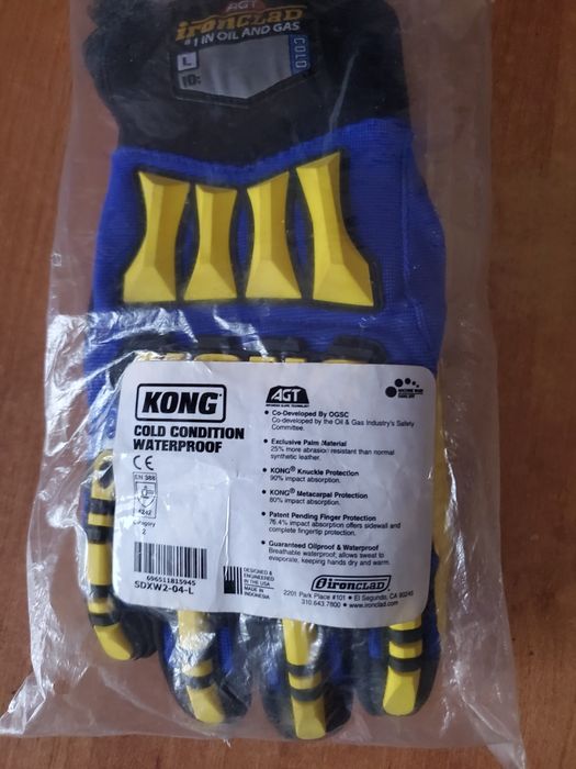 Перчатки-мужские