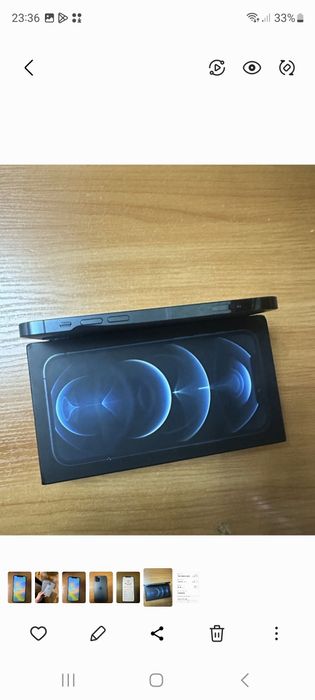 Продам или обмен Айфон 12 про