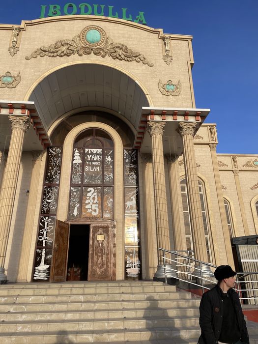 Oynaga rasm chizamiz yangi yila l Xudojnik, rassom