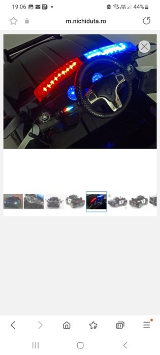 Masina electrica de politie , 70W cu girofar politie si statie