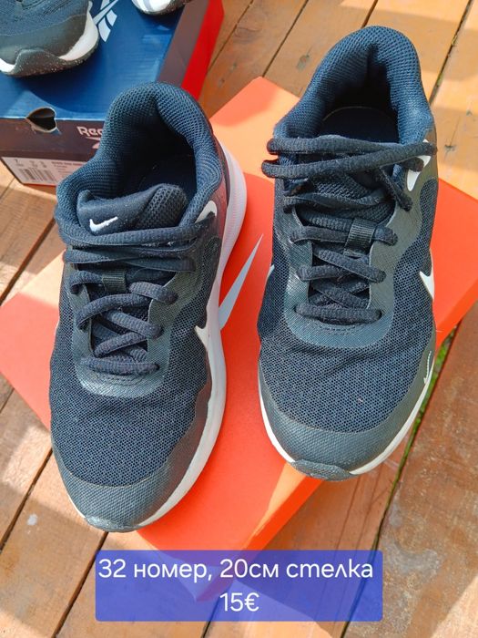 Обувки за момичета