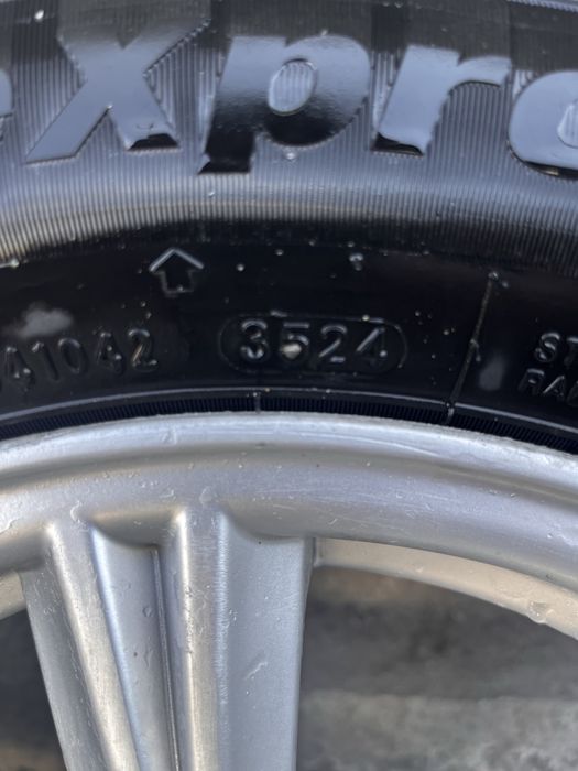 Атика Р14 приора диска