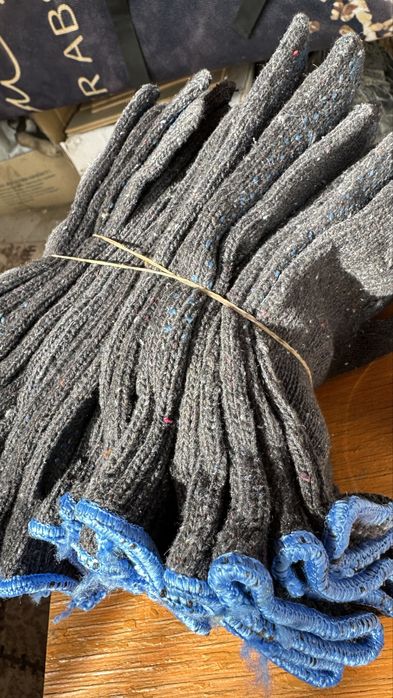 Перчатки рабочие