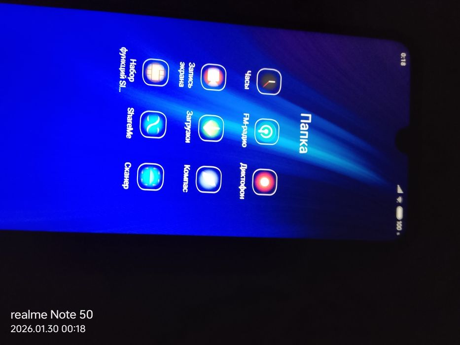 Продам телефон оригинал