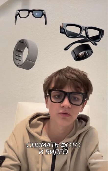 Очки Ray-ban Meta Display