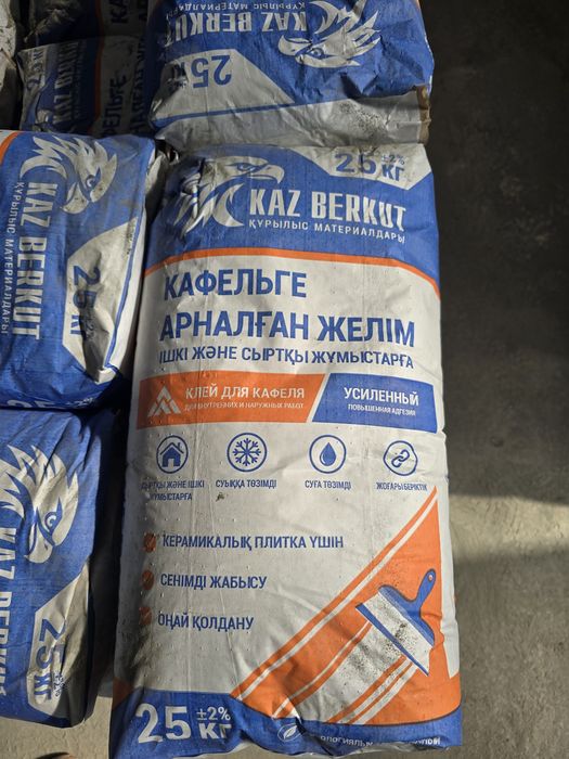 Кафельный клей усиленный