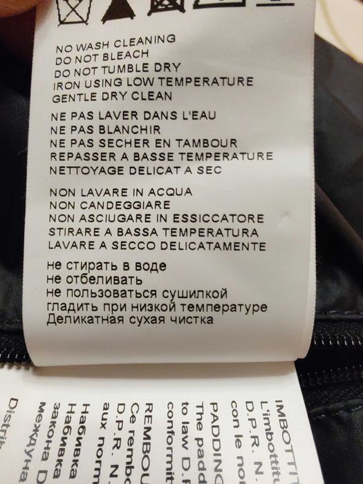 Bikkembergs-мъжко яке   L