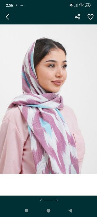 Национальные шарфы