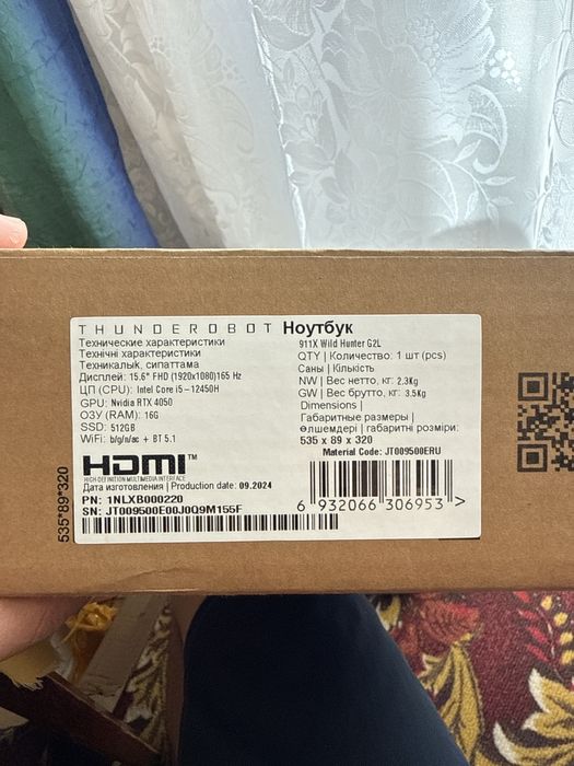 Игровой ноутбук Thunderobot