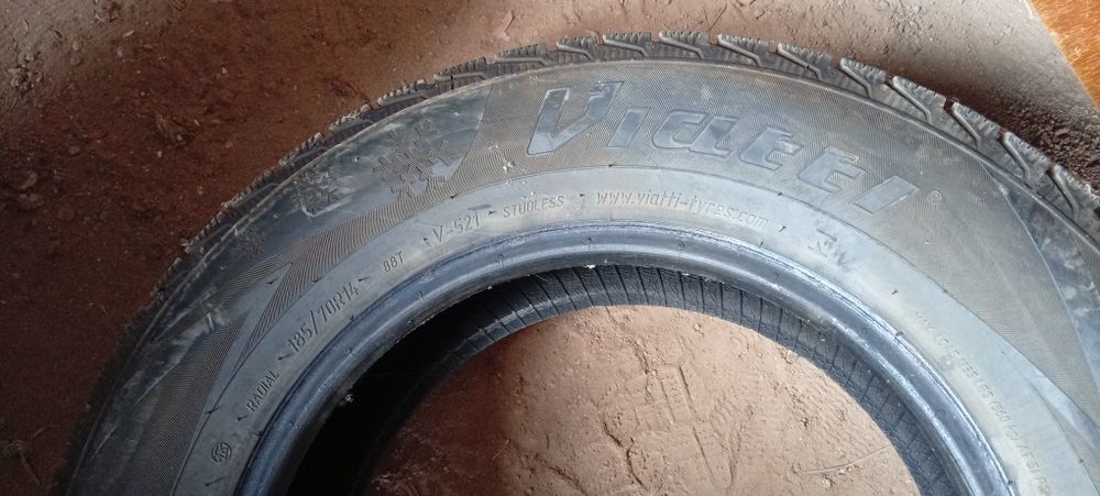Шины б/у 14 размер
