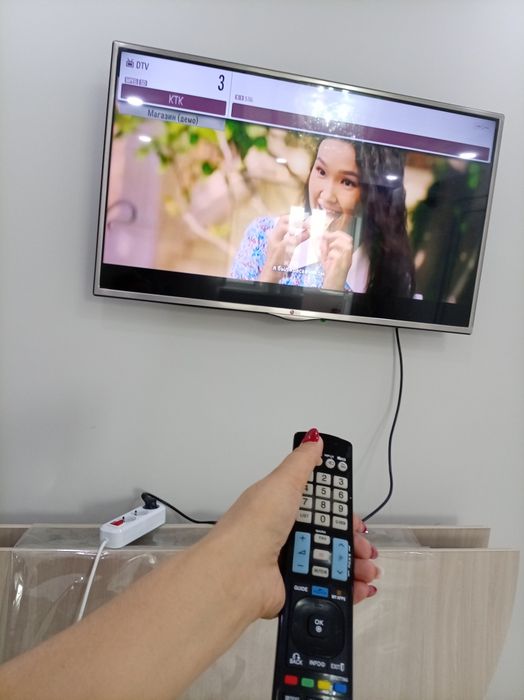LG телевизор сатылады.