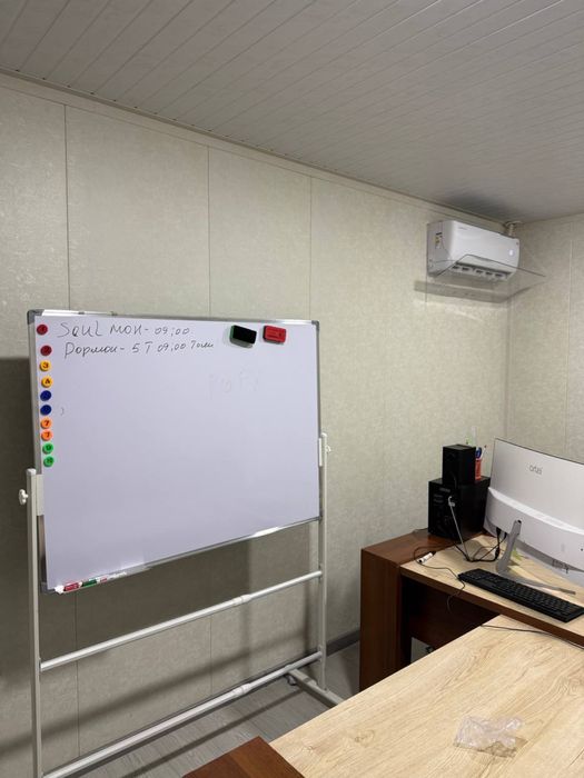 Markerni doska hama razmerdan bor sifat alo optim narx