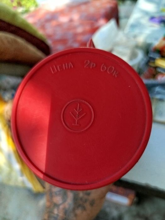 Продам термос ссср