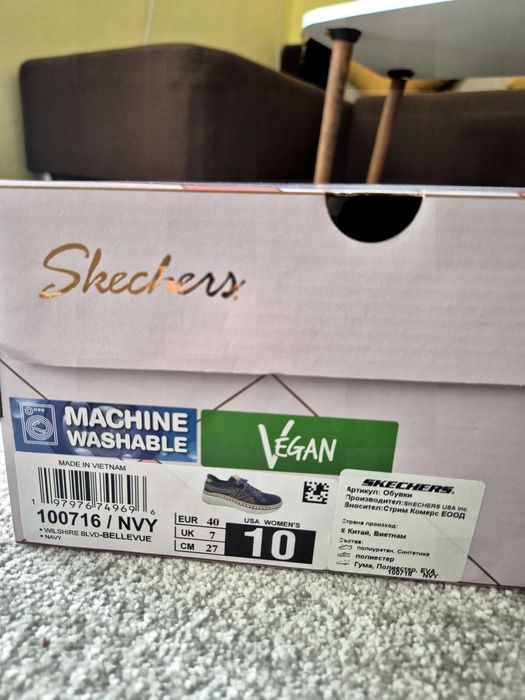 Дамски ежедневни обувки