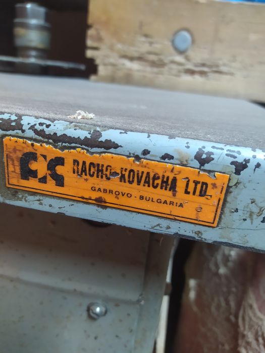 Дърводелска фреза