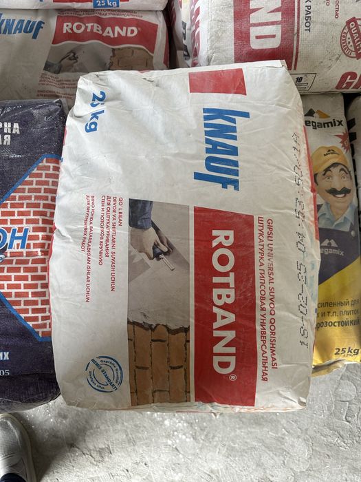 РОТБАНД бор арзон нархларда Кнауф, Мегамикс, Вентум. Knauf rotband