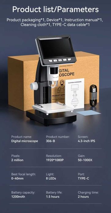 Цифров микроскоп 1000x 1080P 4.3 Inch електронен микроскоп Камера USB