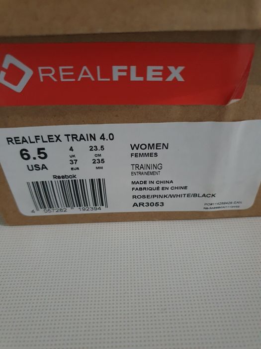 Дамски маратонки REEBOK RESLFLEX TRAIN 4.0