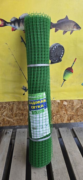 Сетка для ограждения