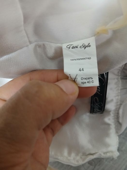 Платье белое длинное