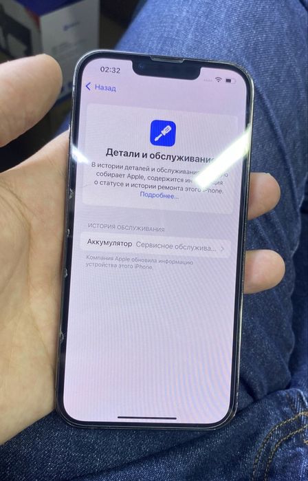 Продам айфон 13 про 256 гб