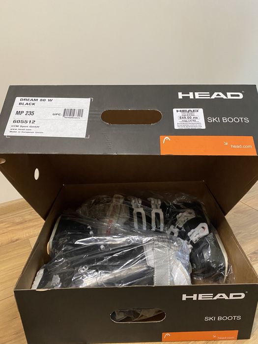 НАЙ-УДОБНИТЕ Ски обувки HEAD - супер запазени
