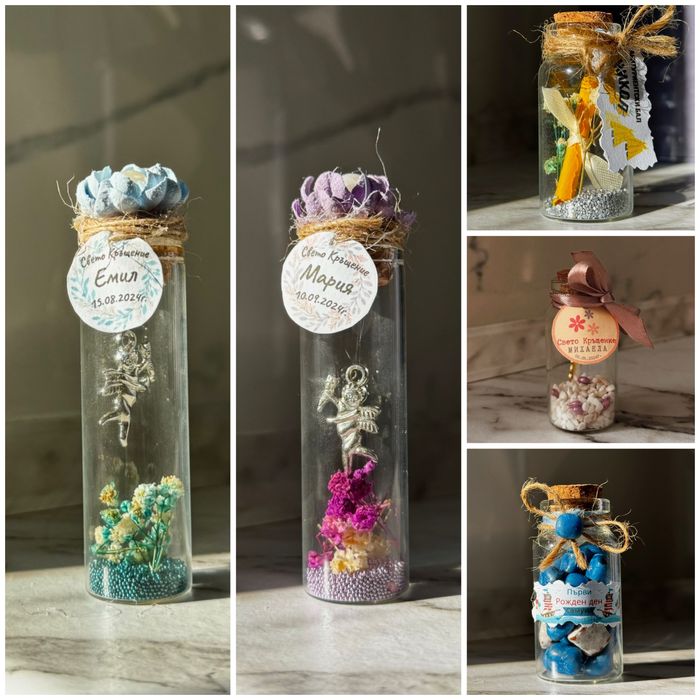 Подаръчета за гости за специален повод