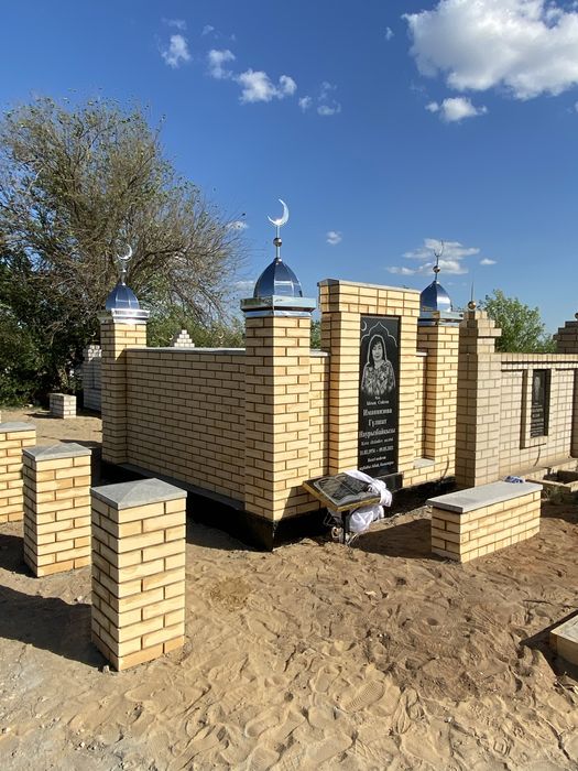 Памятники Кулыптас Айшыктар Кулпытас