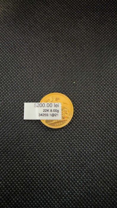Monede de schimb 22k 7.99G (Ag.21) Garantie 2 ani