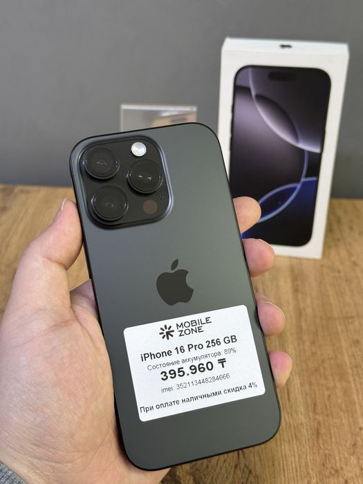 Iphone 16 Pro 256 GB | Mobile Zone