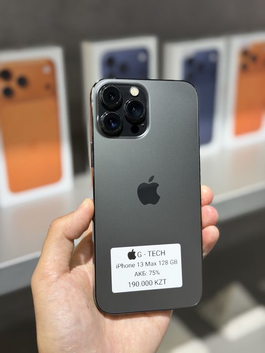 iPhone 13 Pro Max / 128 / 75%