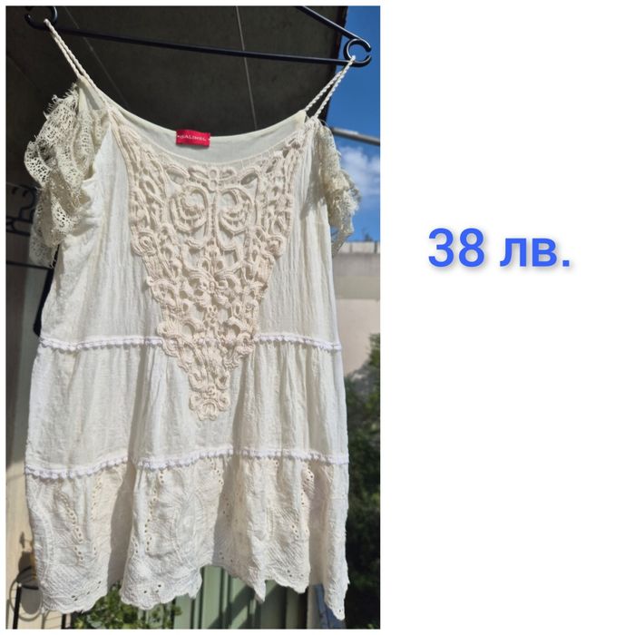 Galinel дамски елеци и рокли, S р-р (42 по тяхна номерация)