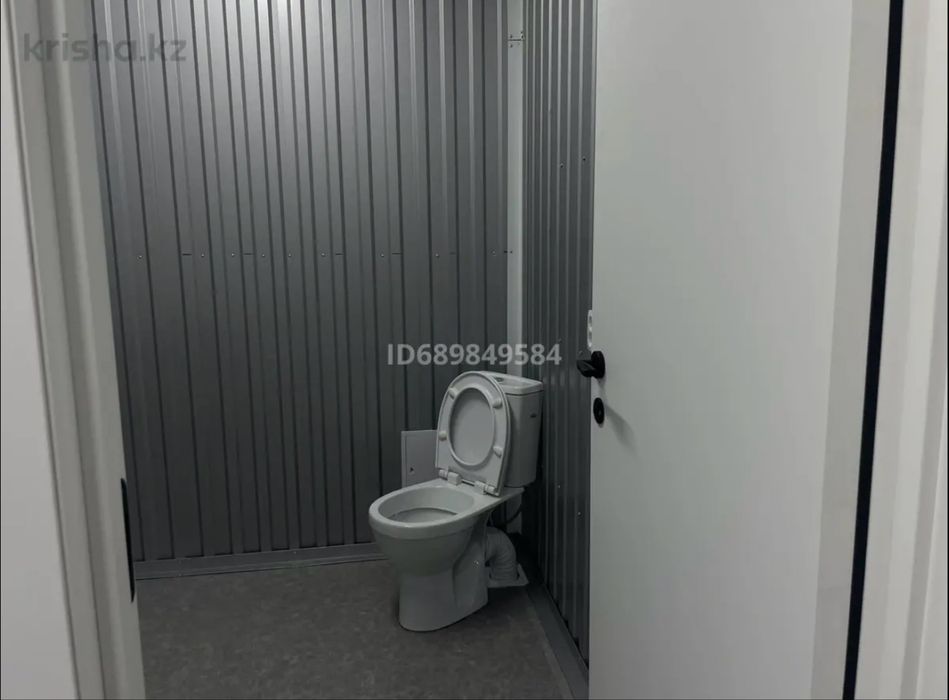 Коммерческая недвижимость в аренду