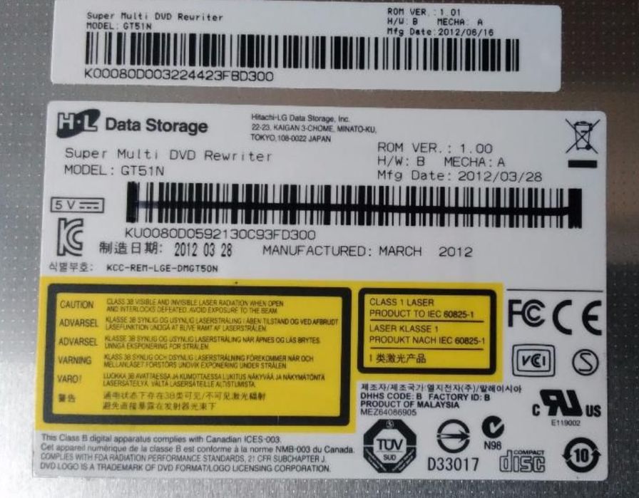 DvD-RW Laptop Acer Aspire E1-531 , E1-531 G , E1- 571 , E1-571 G, sata