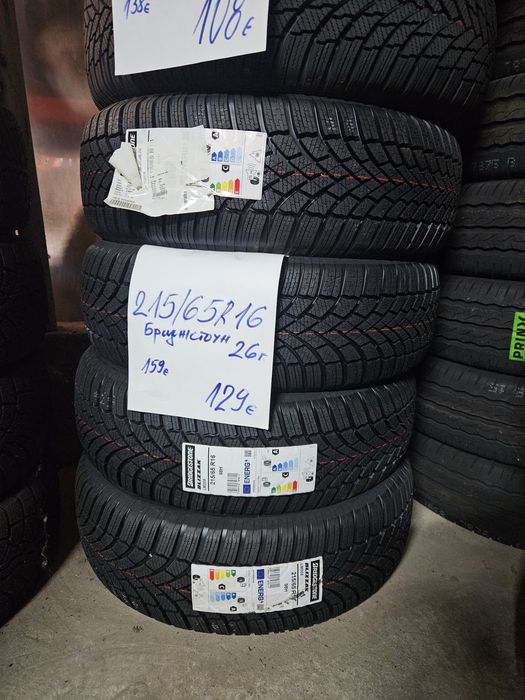 215/65R16 Bridgestone зимни 26г.