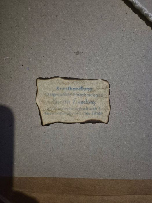 Стар гоблен с масивна дървена рамка