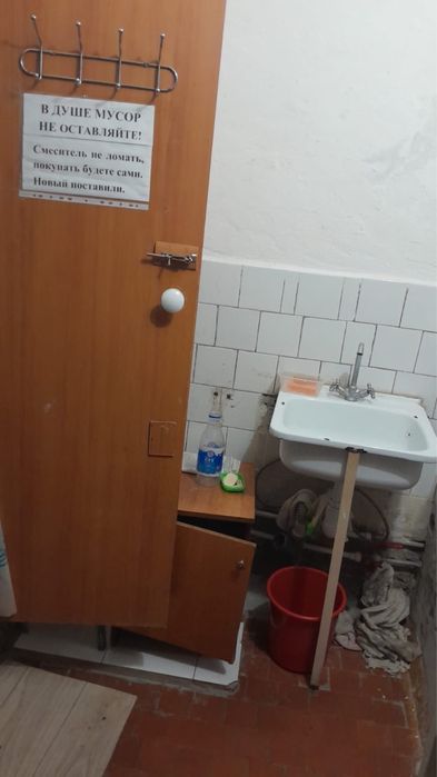 Сдается  квартира с подселением