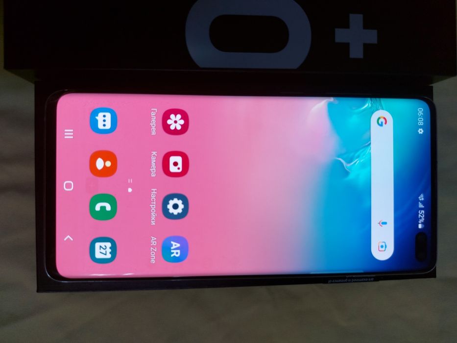Samsung S10 Plus 128Gb