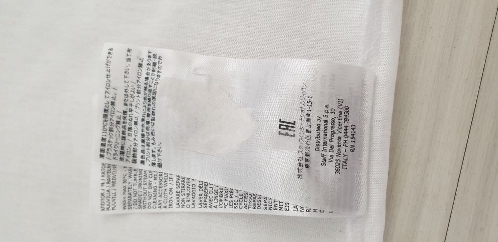 DSQUARED2 Cotton Mens Size S НОВО! ОРИГИНАЛ! Мъжка Тениска!