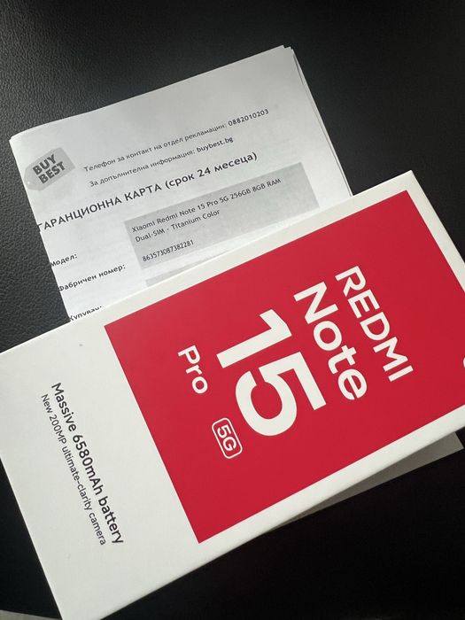 НОВ!  Xiaomi Note 15 PRO 5G 256gb/8gb с Гаранция