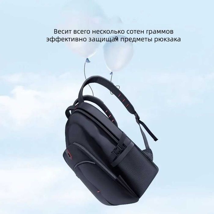 Рюкзак для ноутбука 15,6"- 16,1" HP X231-M Black