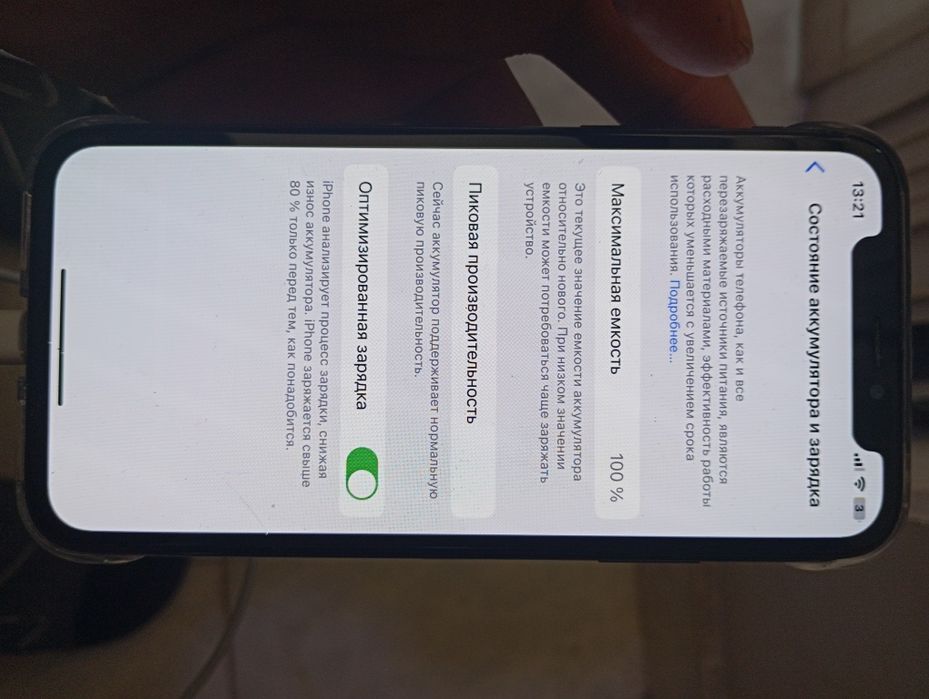 Iphon X 64gb holati yahshi